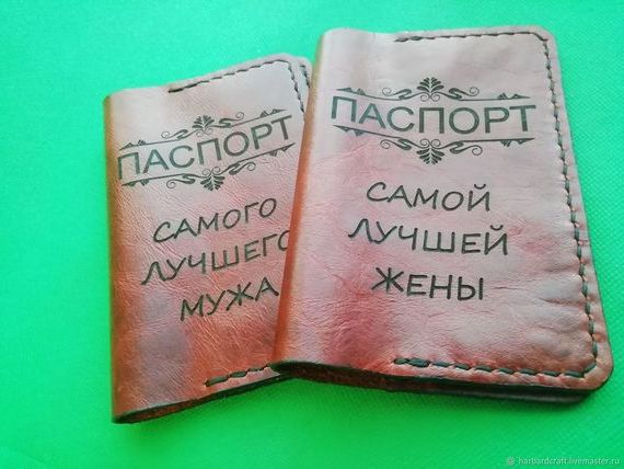 прописка в Кимрах